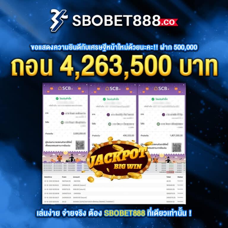lucia168 เว็บตรง สล็อต ฝากถอนออโต้ ไม่ผ่านเอเย่นต์ 2026