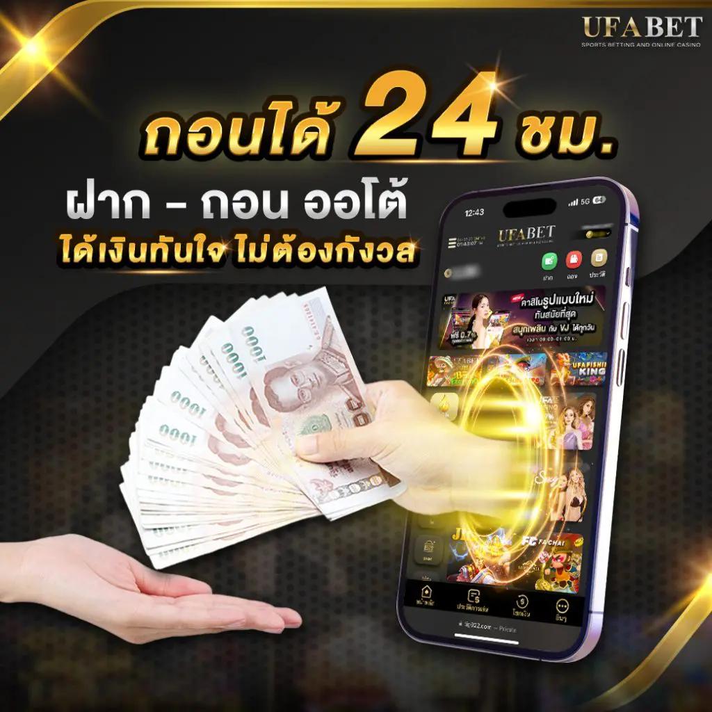 lucky vip 777 เว็บตรง สล็อต ฝากถอนออโต้ ไม่ผ่านเอเย่นต์ 2026