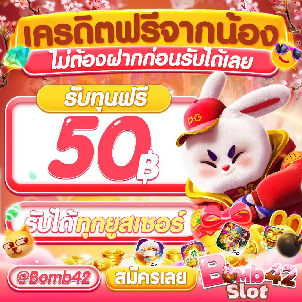 lv177 สล็อต เว็บตรง สล็อต ฝากถอนออโต้ ไม่ผ่านเอเย่นต์ 2026