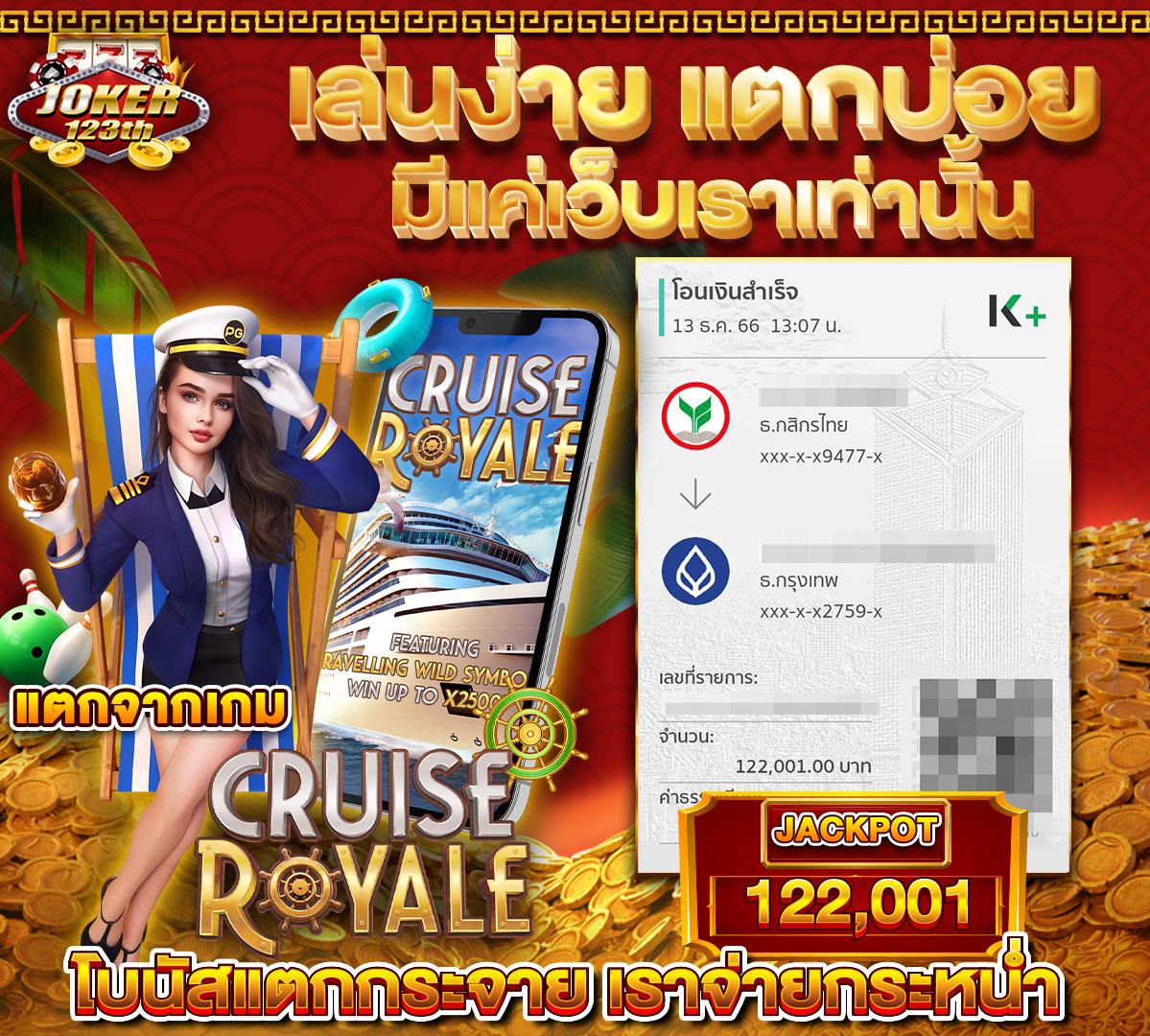 lv224 สล็อต เว็บตรง สล็อต ฝากถอนออโต้ ไม่ผ่านเอเย่นต์ 2026