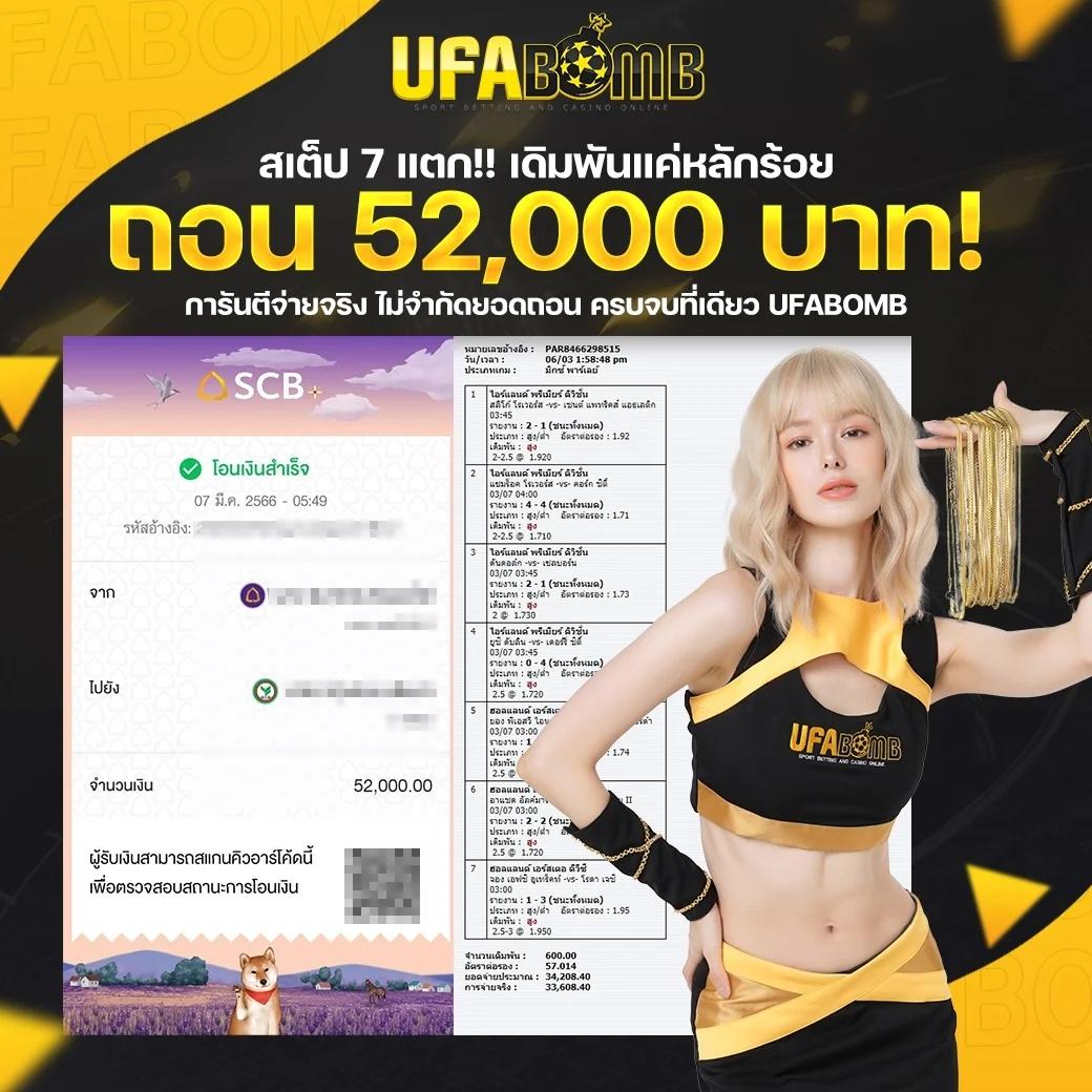 lynking88 เว็บตรง สล็อต ฝากถอนออโต้ ไม่ผ่านเอเย่นต์ 2026