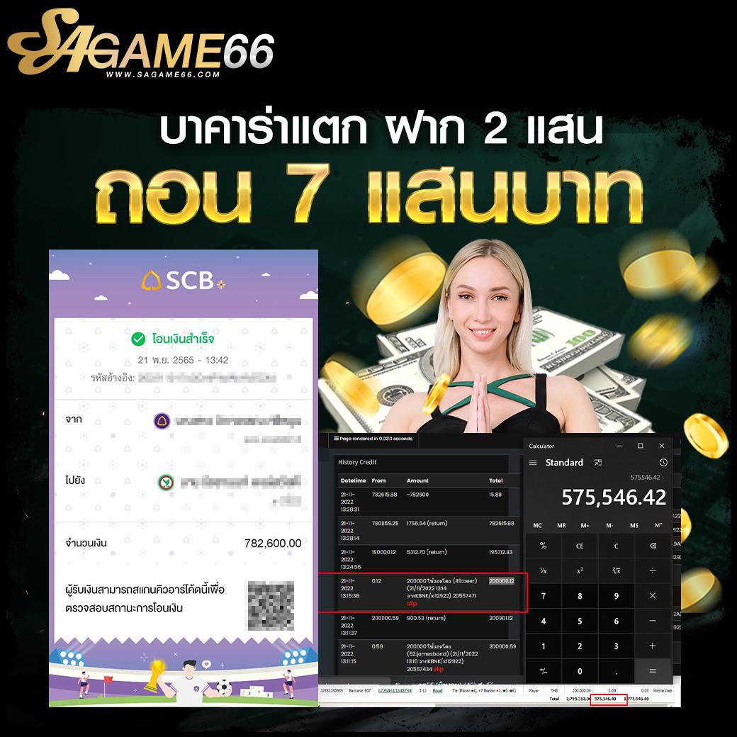 m24 slot เว็บตรง สล็อต ฝากถอนออโต้ ไม่ผ่านเอเย่นต์ 2026
