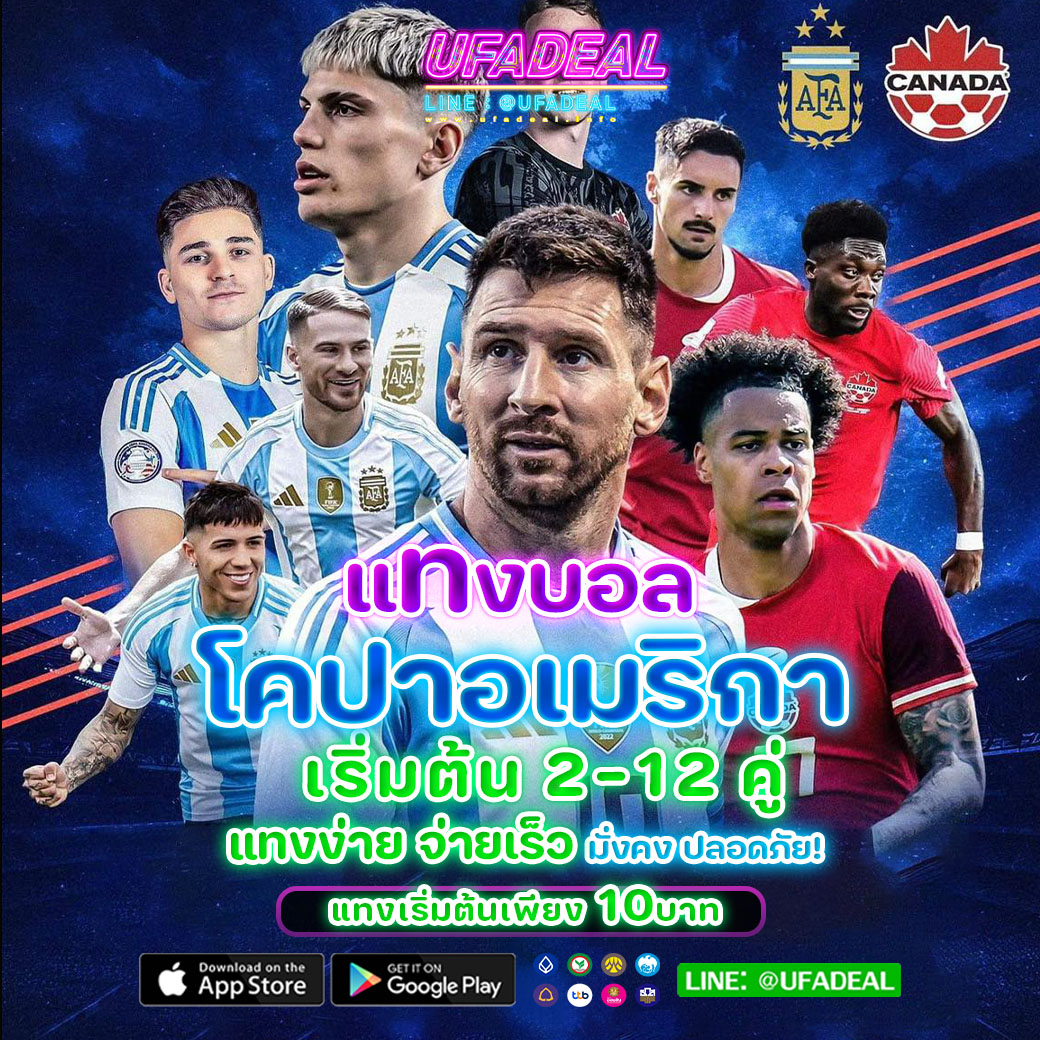 m358สล็อต เว็บตรง สล็อต ฝากถอนออโต้ ไม่ผ่านเอเย่นต์ 2026