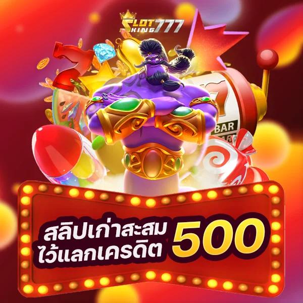 m4autobet เว็บตรง สล็อต ฝากถอนออโต้ ไม่ผ่านเอเย่นต์ 2026