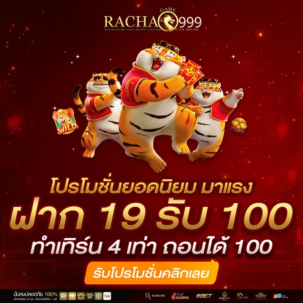 m98vip login เว็บตรง สล็อต ฝากถอนออโต้ ไม่ผ่านเอเย่นต์ 2026