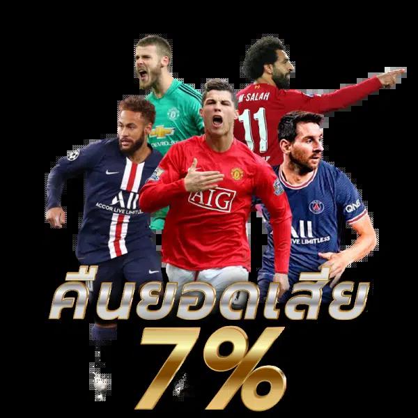 masurebet เว็บตรง สล็อต ฝากถอนออโต้ ไม่ผ่านเอเย่นต์ 2026