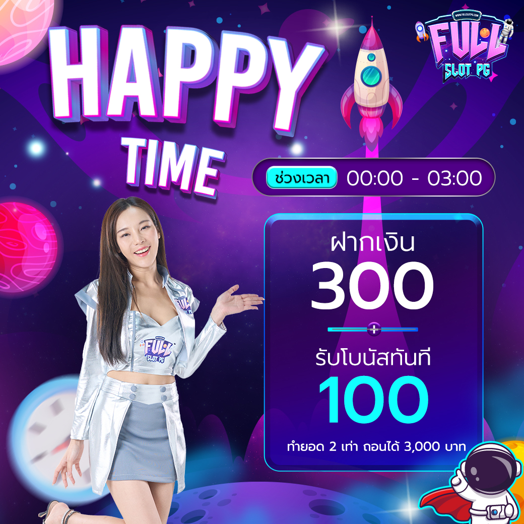megabet usa เว็บตรง ฝากถอนออโต้ สล็อต ลั่นไกไว ไม่มีเอเย่นต์ 2026