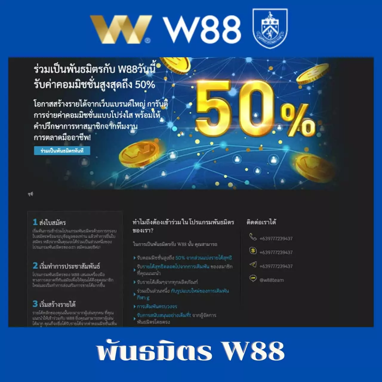 member 365kub เว็บตรง สล็อต ฝากถอนออโต้ 2026
