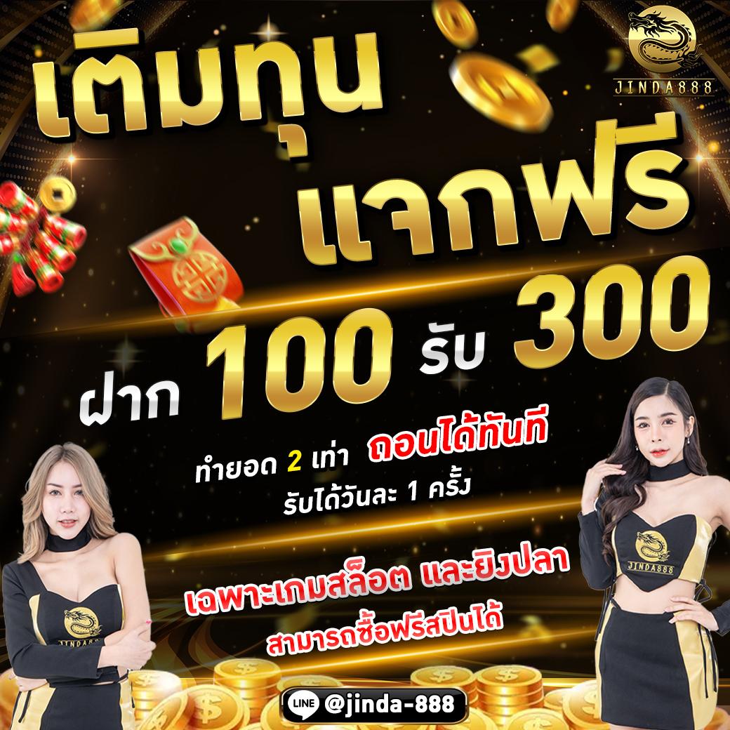 meslot168 เว็บตรงสล็อต ฝากถอนออโต้ ไม่ผ่านเอเย่นต์ 2026