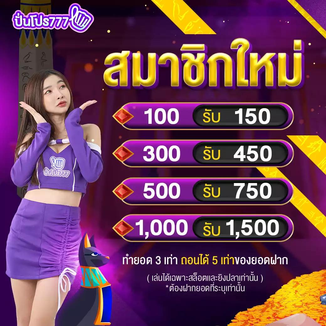 mg99club เว็บตรง สล็อต ฝากถอนออโต้ ไม่ผ่านเอเย่นต์ 2026