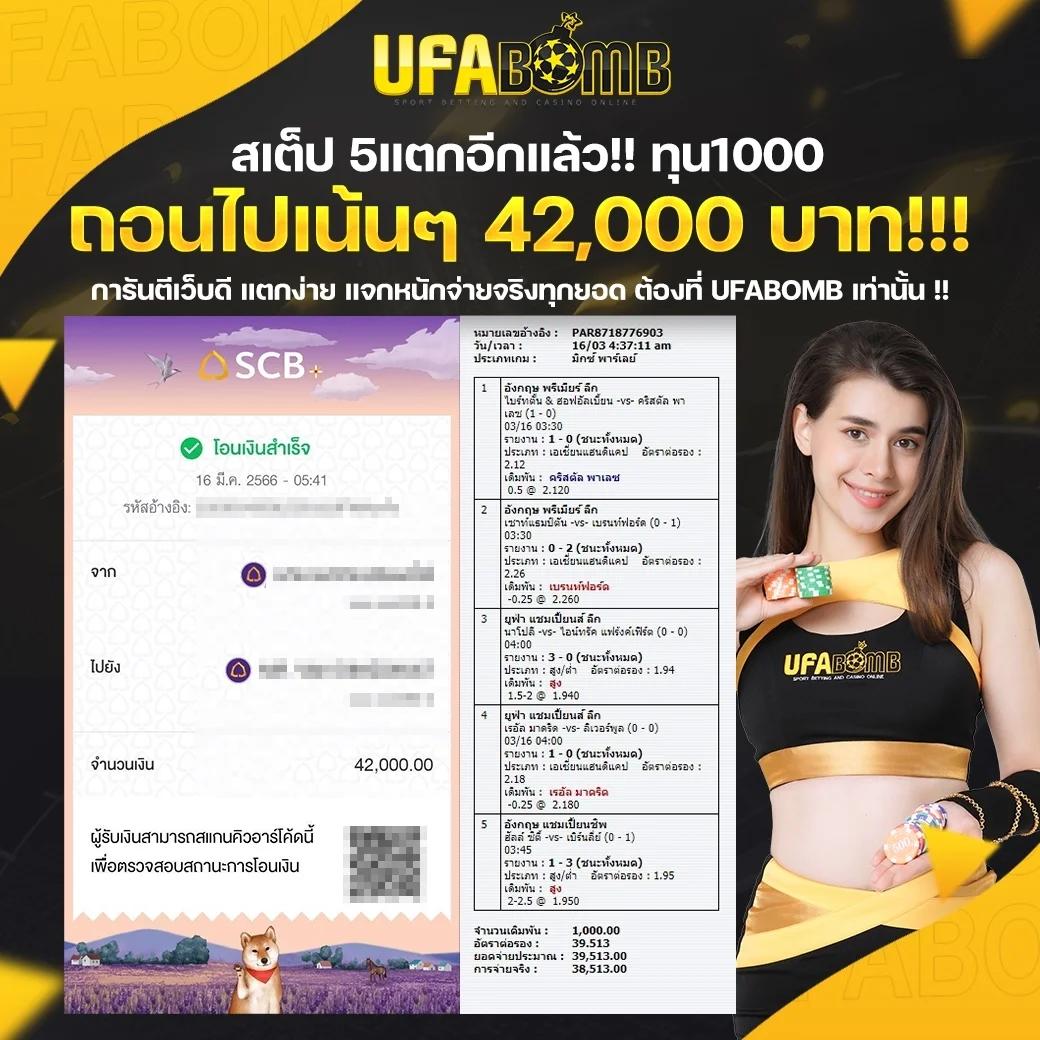 miami 1688 สล็อต เว็บตรง สล็อต ฝากถอนออโต้ ไม่ผ่านเอเย่นต์ 2026