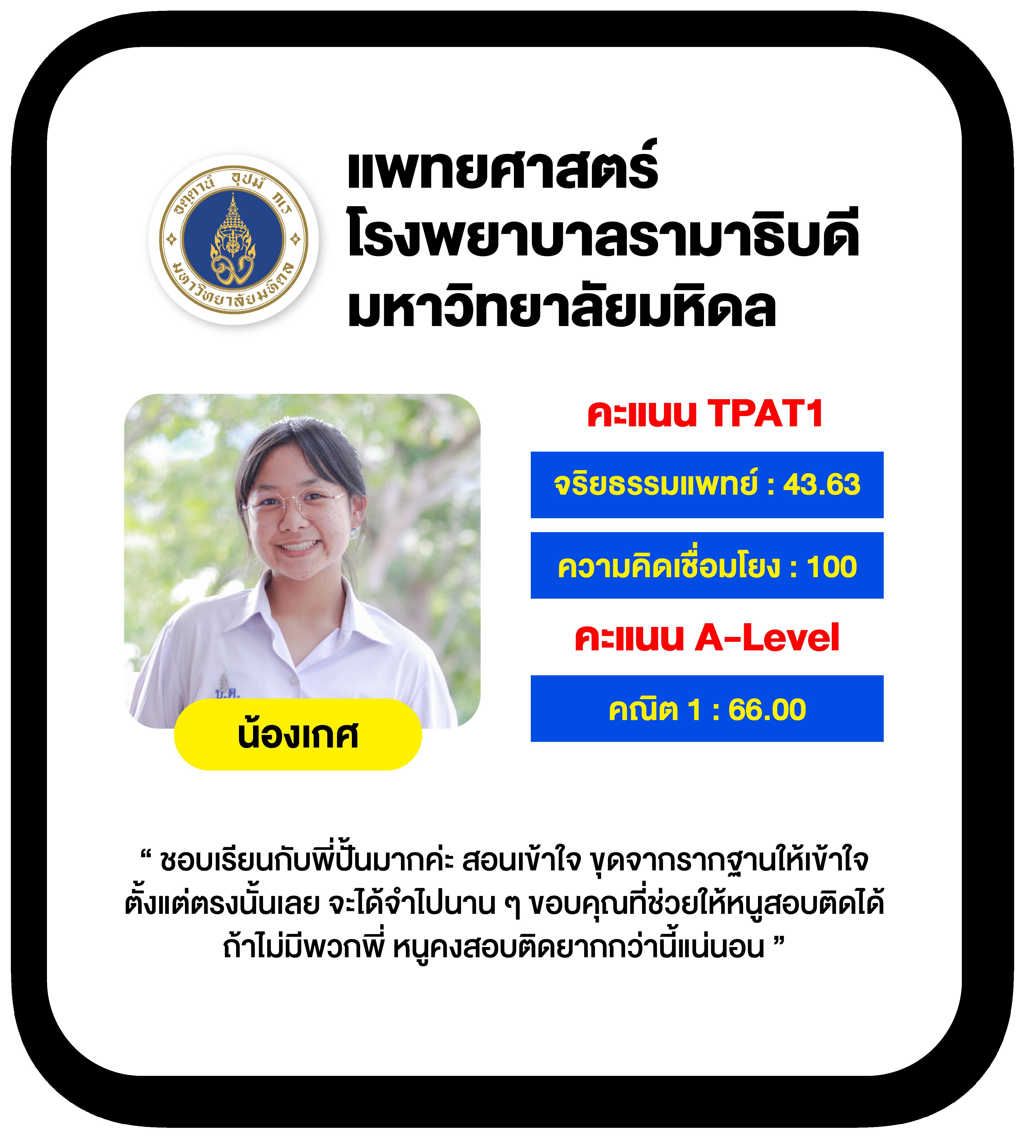 minted168 เว็บตรง สล็อต ฝากถอนออโต้ ไม่ผ่านเอเย่นต์ 2026