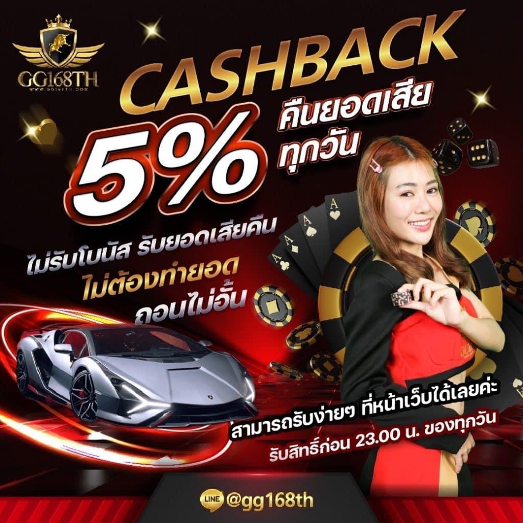 mybet88 เว็บตรง สล็อต ฝากถอนออโต้ ไม่ผ่านเอเย่นต์ 2026