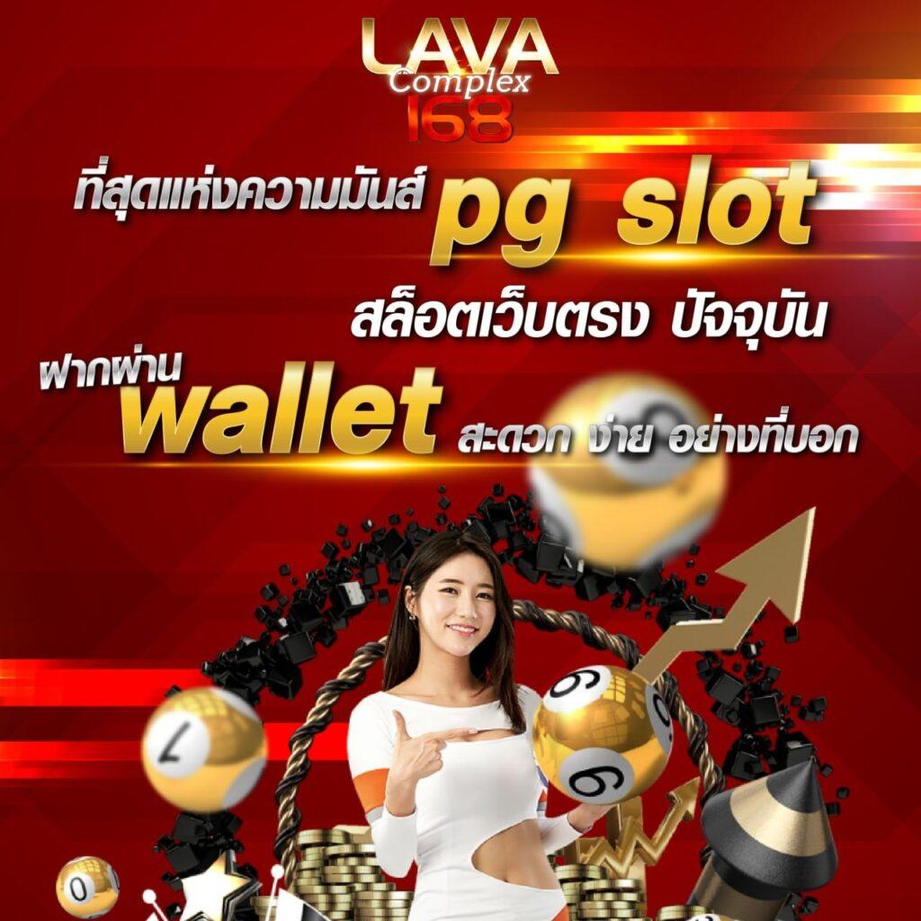 n89 slot เครดิตฟรี 188 เว็บตรง สล็อต ฝากถอนออโต้ ไม่ผ่านเอเย่นต์ 2026