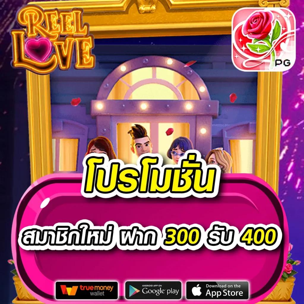 n93 เครดิตฟรี เว็บตรง สล็อต ฝากถอนออโต้ ไม่ผ่านเอเย่นต์ 2026