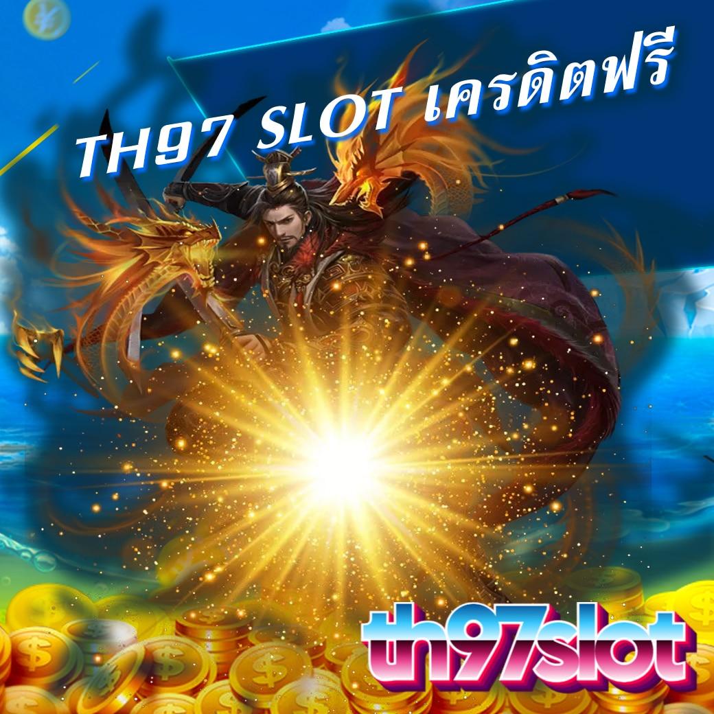 nagaway เว็บตรง สล็อต ฝากถอนออโต้ ไม่ผ่านเอเย่นต์ 2026