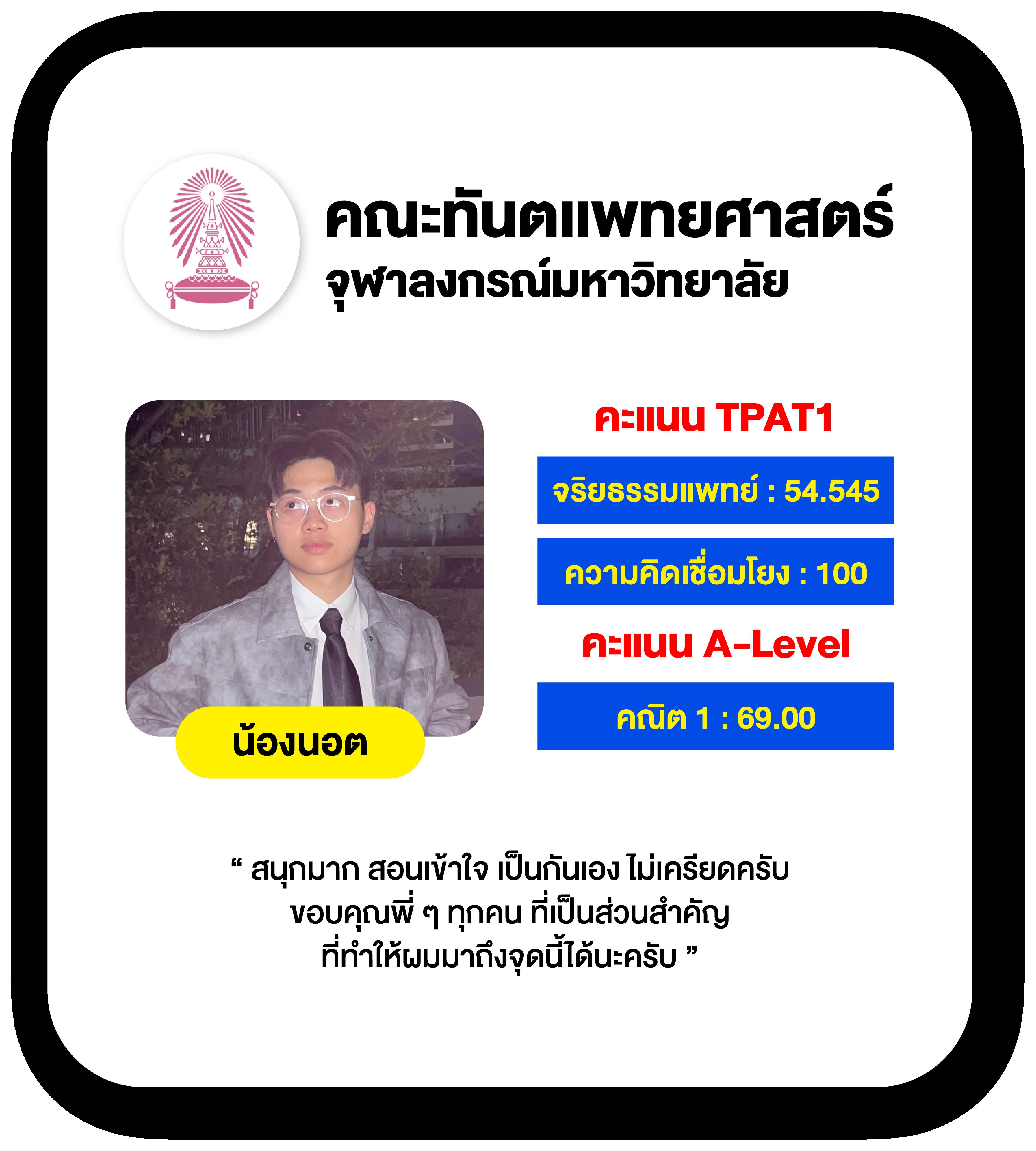 nemoslot เว็บตรง สล็อต ฝากถอนออโต้ ไม่ผ่านเอเย่นต์ 2026
