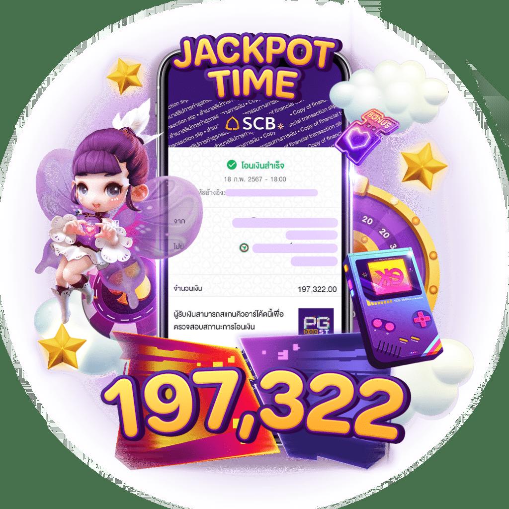 okสล็อต เว็บตรง สล็อต ฝากถอนออโต้ ไม่ผ่านเอเย่นต์ 2026
