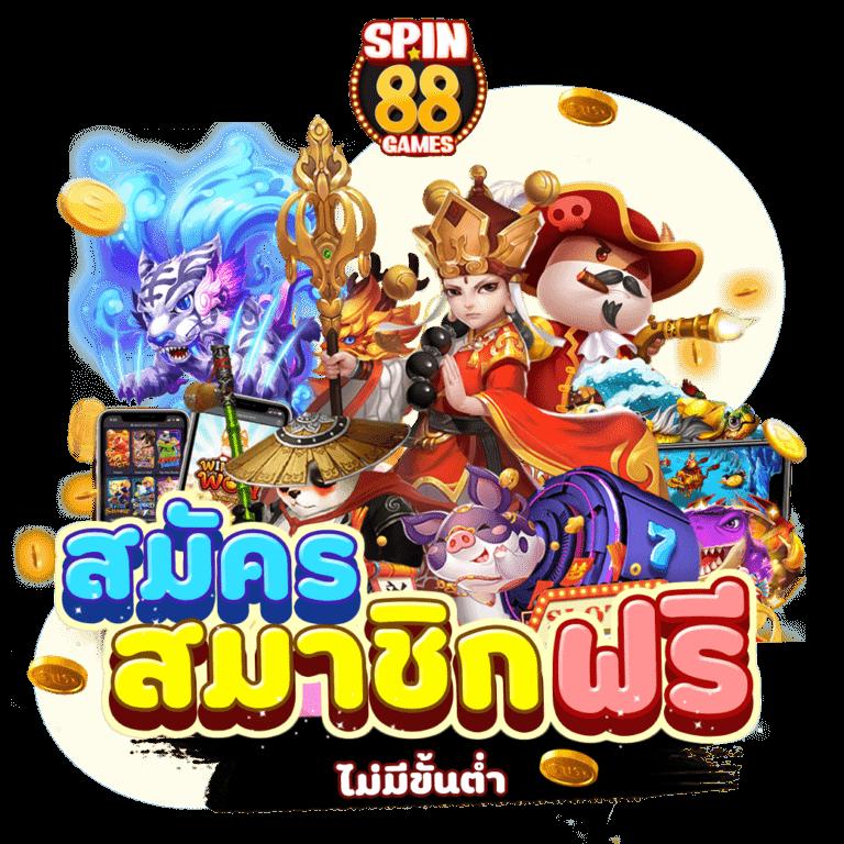 percy888 เว็บตรง สล็อต ฝากถอนออโต้ ไม่ผ่านเอเย่นต์ 2026