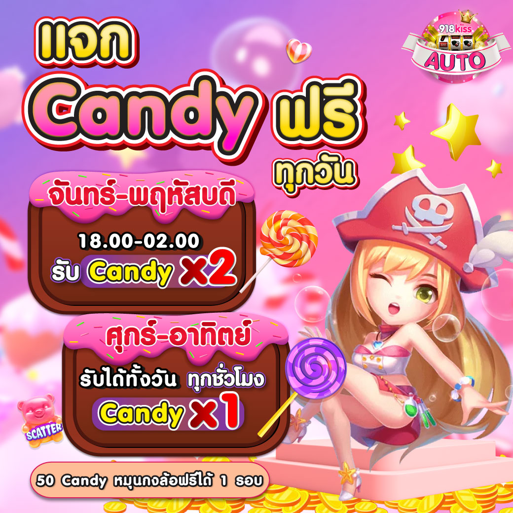pg dragon เว็บตรง สล็อต ฝากถอนออโต้ ไม่ผ่านเอเย่นต์ 2026