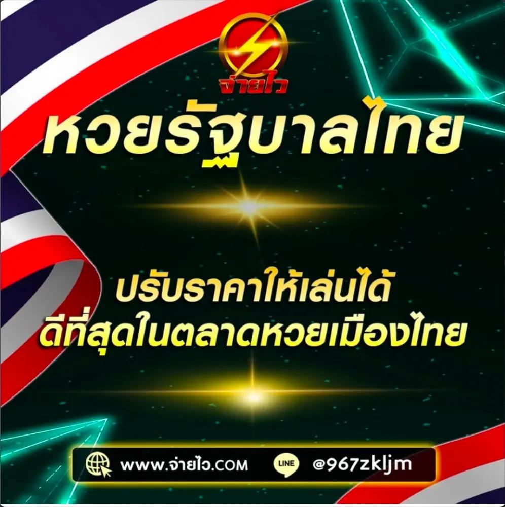 pg slot mega เว็บตรง สล็อต ฝากถอนออโต้ ไม่ผ่านเอเย่นต์ 2026