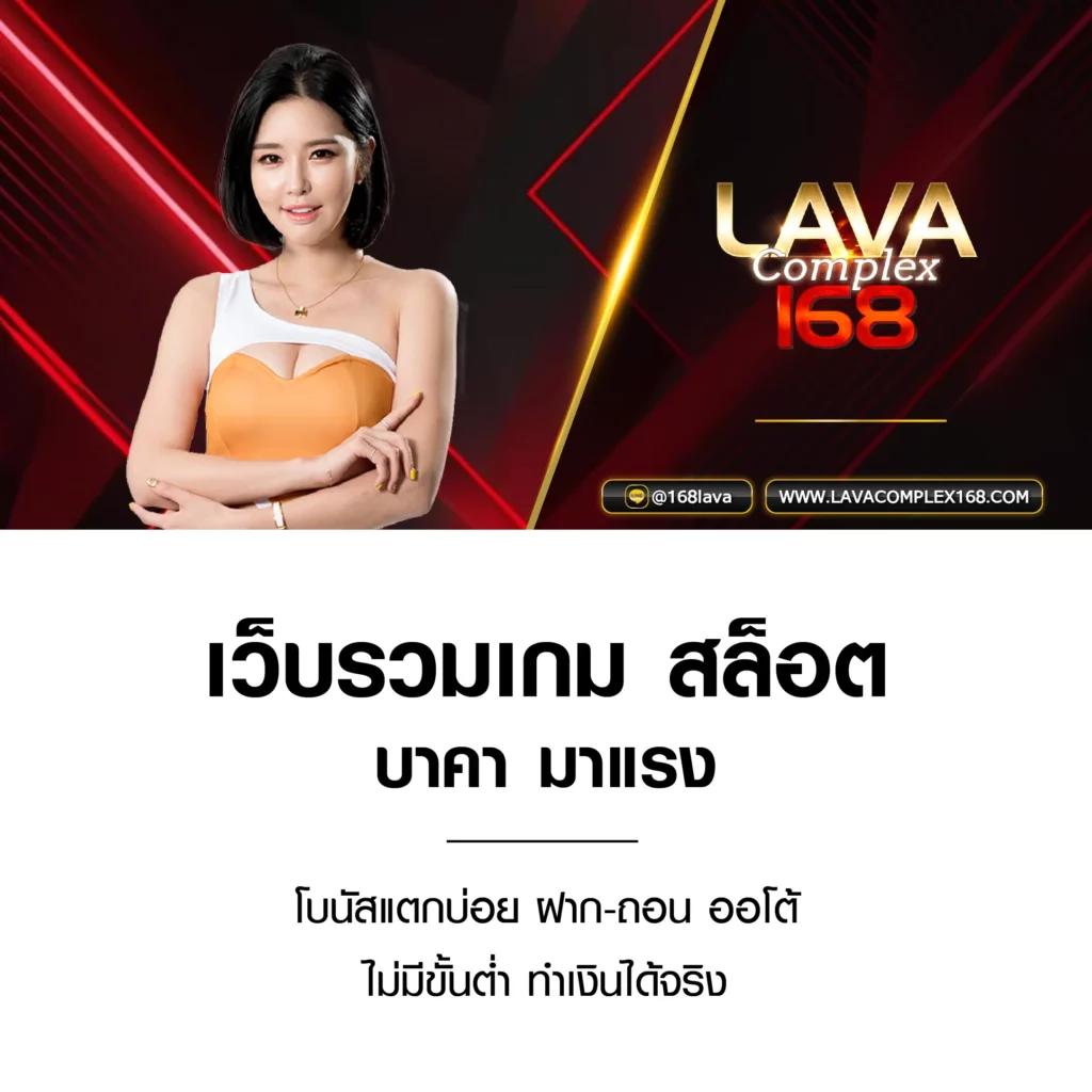 pg slot team เว็บตรง สล็อต ฝากถอนออโต้ ไม่ผ่านเอเย่นต์ 2026