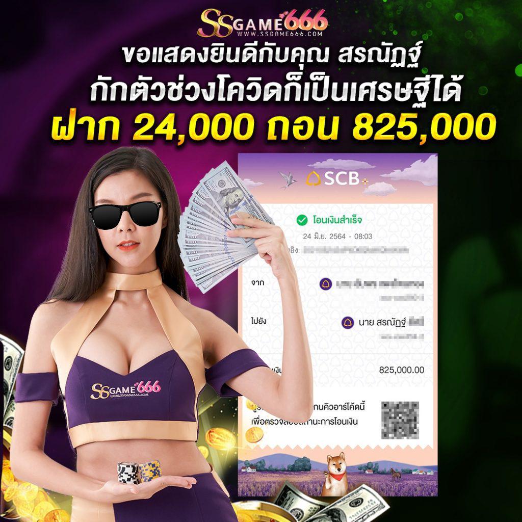 pg slot ทดลองเล่น เว็บตรง สล็อต ฝากถอนออโต้ ไม่ผ่านเอเย่นต์ 2026