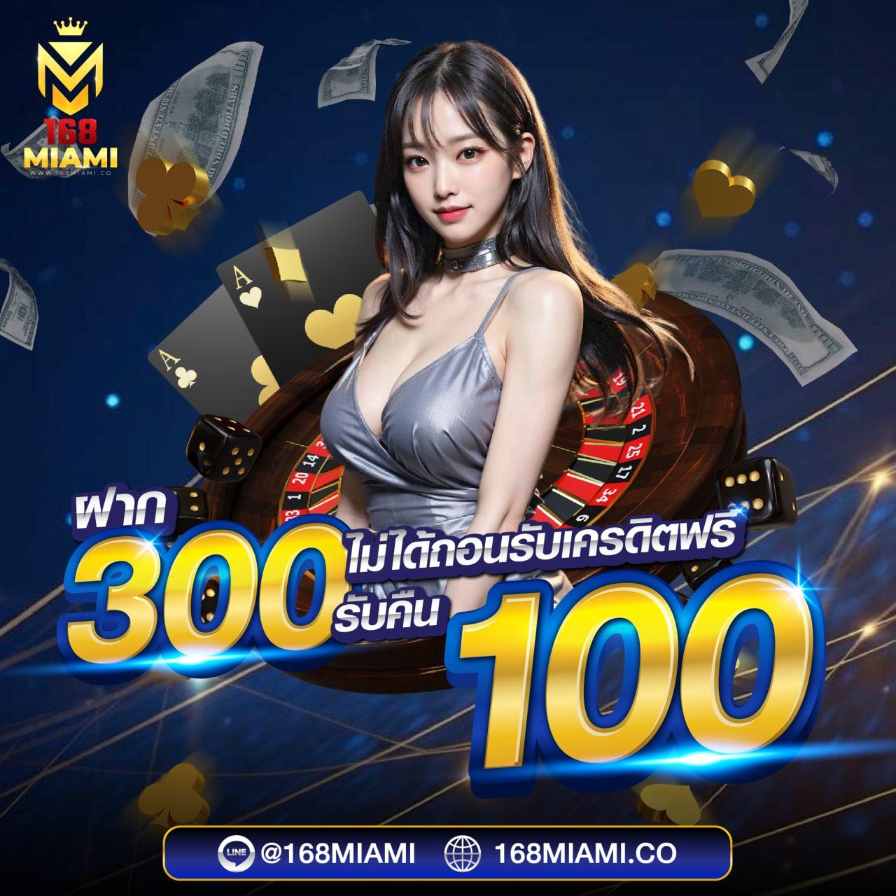 pg slot เครดิตฟรี เว็บตรง สล็อต ฝากถอนออโต้ ไม่ผ่านเอเย่นต์ 2026