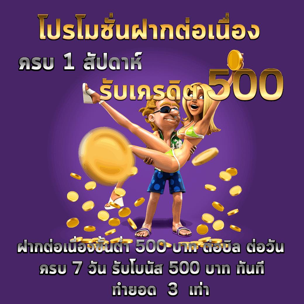 pg slot เว็บตรง สล็อตฝากถอนออโต้ เว็บตรงไม่ผ่านเอเย่นต์ 2026