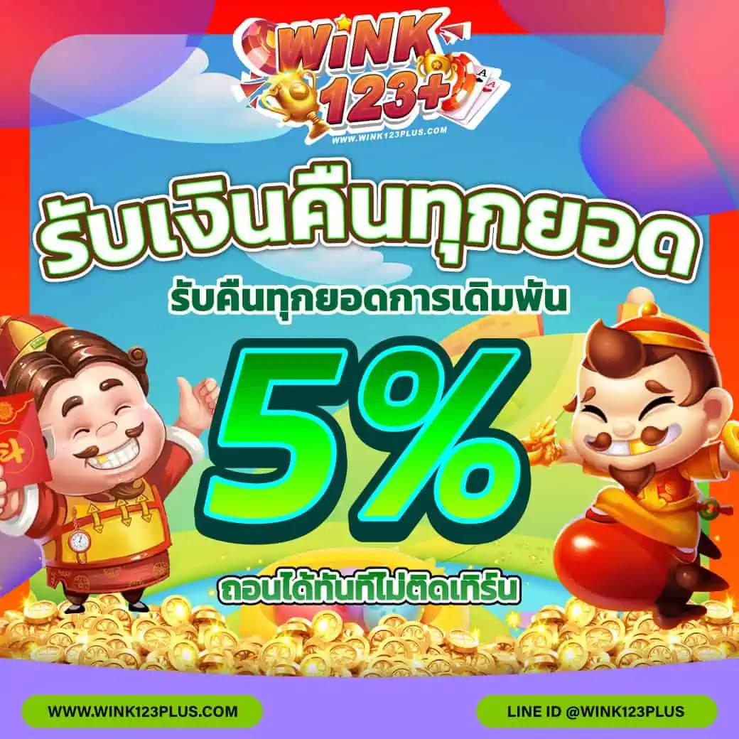 pg ทดลองเล่น เว็บตรง สล็อต ฝากถอนออโต้ ไม่ผ่านเอเย่นต์ 2026