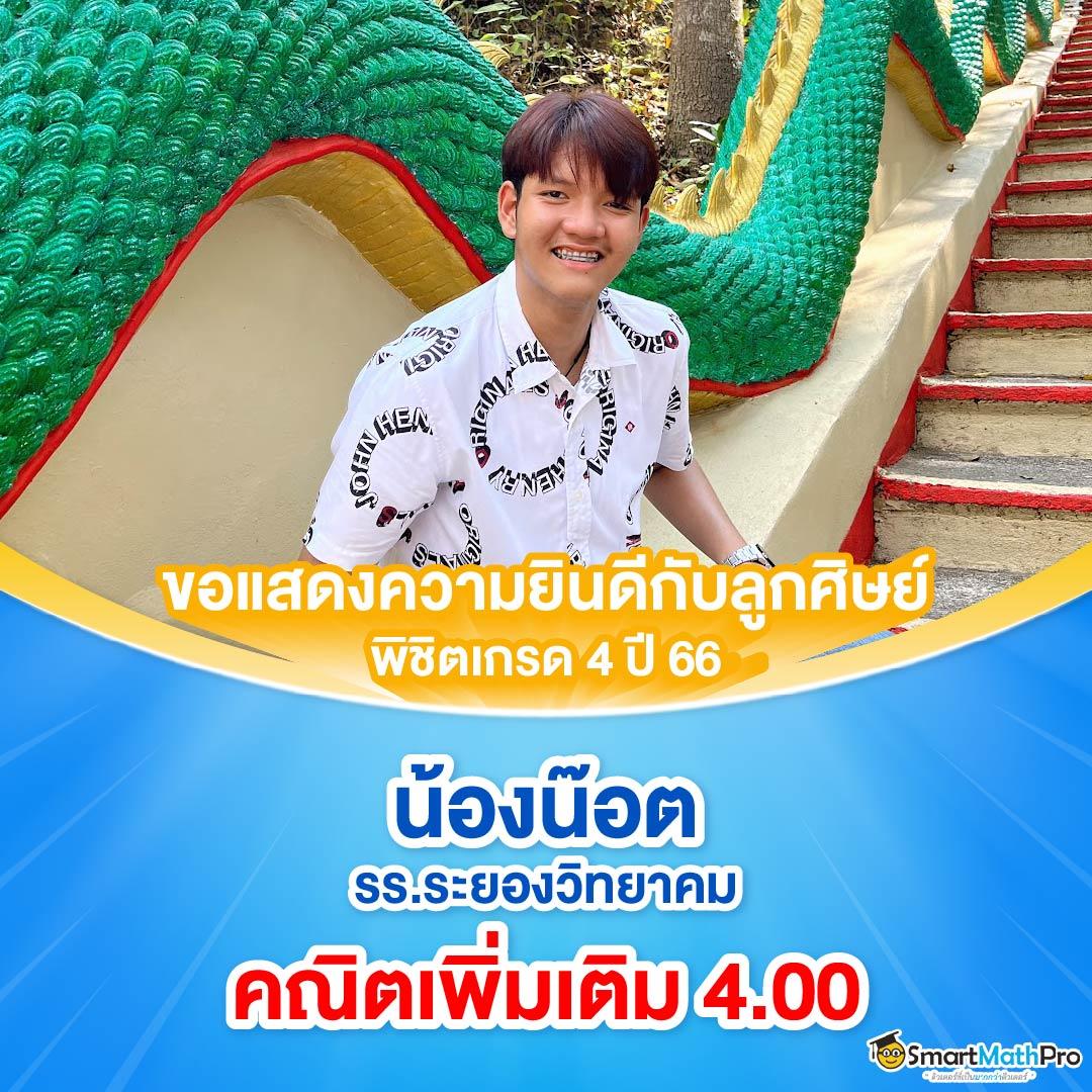 pgbetflix เว็บตรง สล็อต ฝากถอนออโต้ ไม่ผ่านเอเย่นต์ 2026