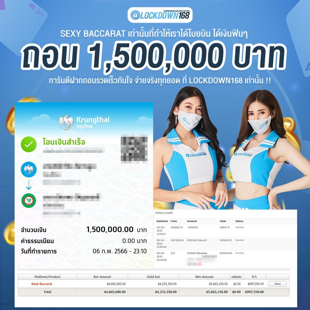 pgjoker เว็บตรง สล็อต ฝากถอนออโต้ ไม่ผ่านเอเย่นต์ 2026