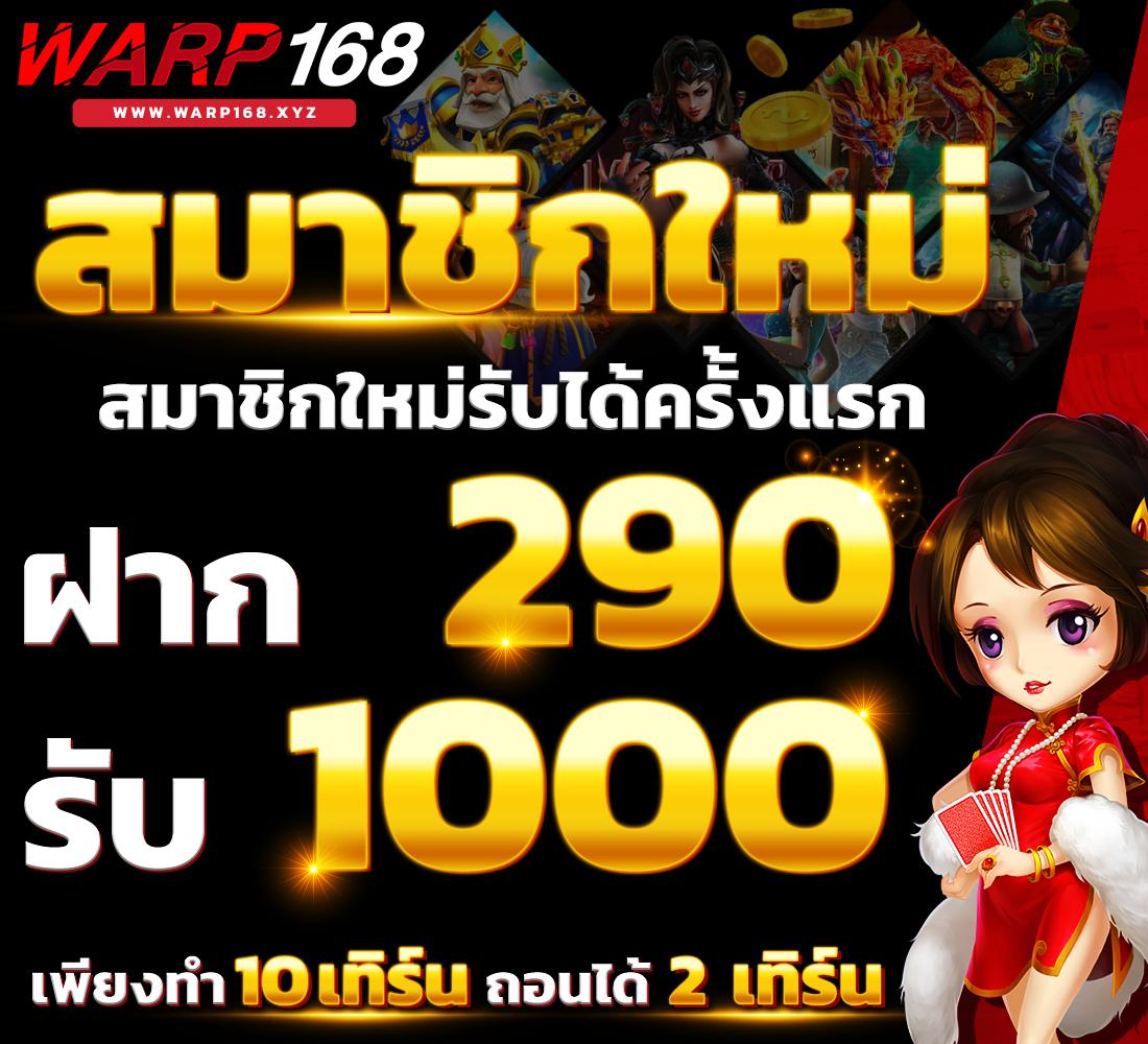 pgslot168 เว็บตรง สล็อต ฝากถอนออโต้ ไม่ผ่านเอเย่นต์ 2026