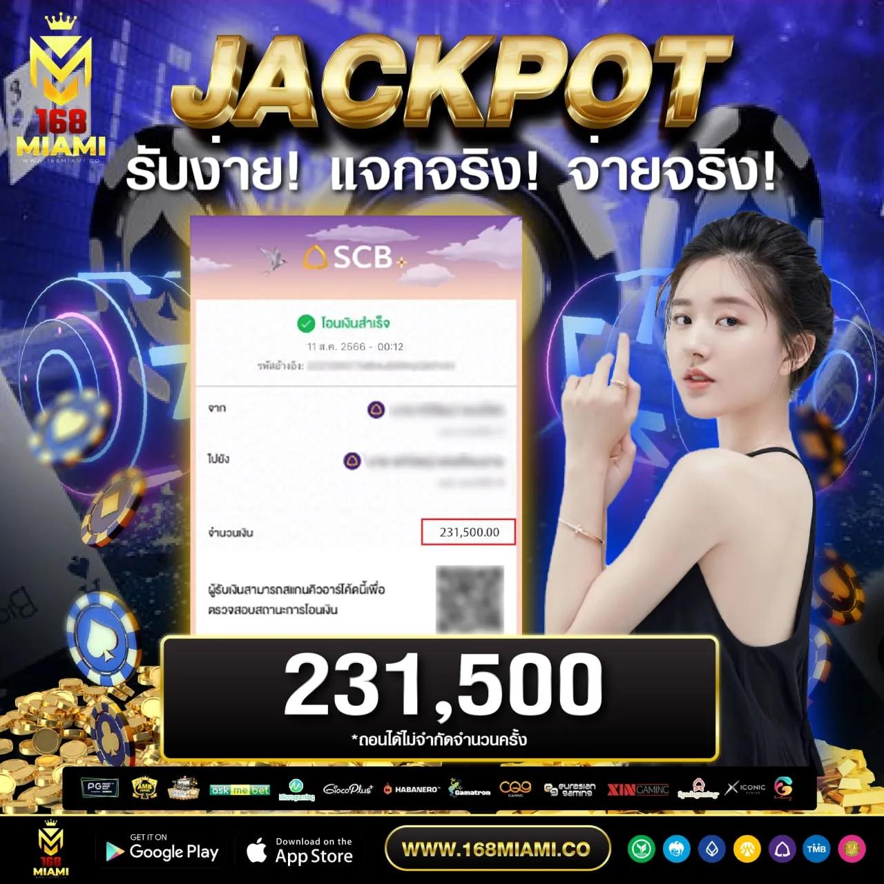 pgslot999 เว็บตรง สล็อต ฝากถอนออโต้ ไม่ผ่านเอเย่นต์ 2026