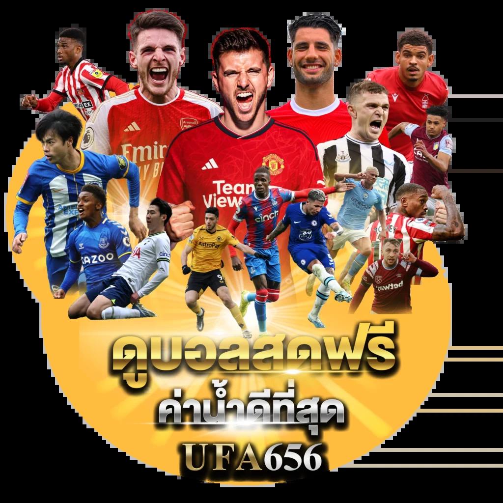 pgslot wallet เว็บตรง สล็อต ฝากถอนออโต้ ไม่ผ่านเอเย่นต์ 2026