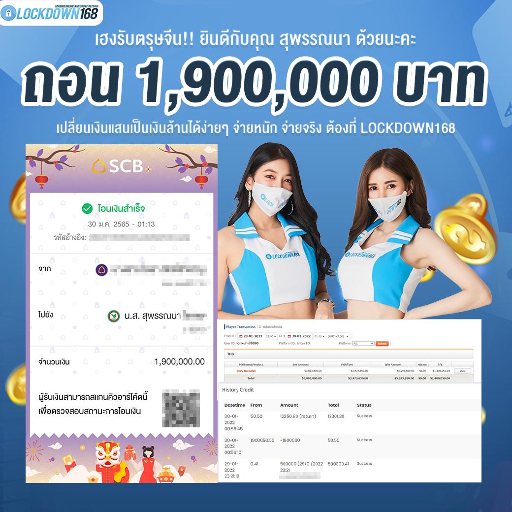 pgslotcash เว็บตรง สล็อต ฝากถอนออโต้ ไม่ผ่านเอเย่นต์ 2026