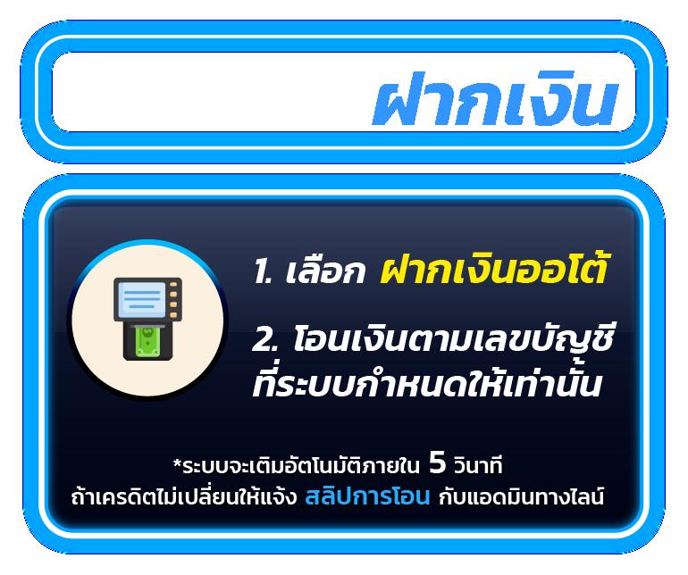 pgzeed slot เว็บตรง สล็อต ฝากถอนออโต้ ไม่ผ่านเอเย่นต์ 2026
