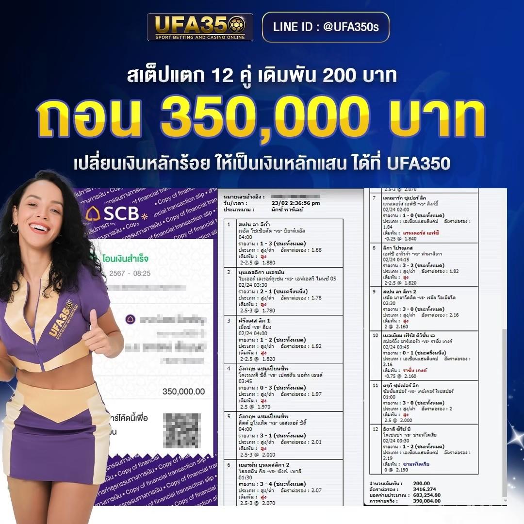 pgทดลองเล่น เว็บตรง สล็อต ฝากถอนออโต้ไม่ผ่านเอเย่นต์ 2026