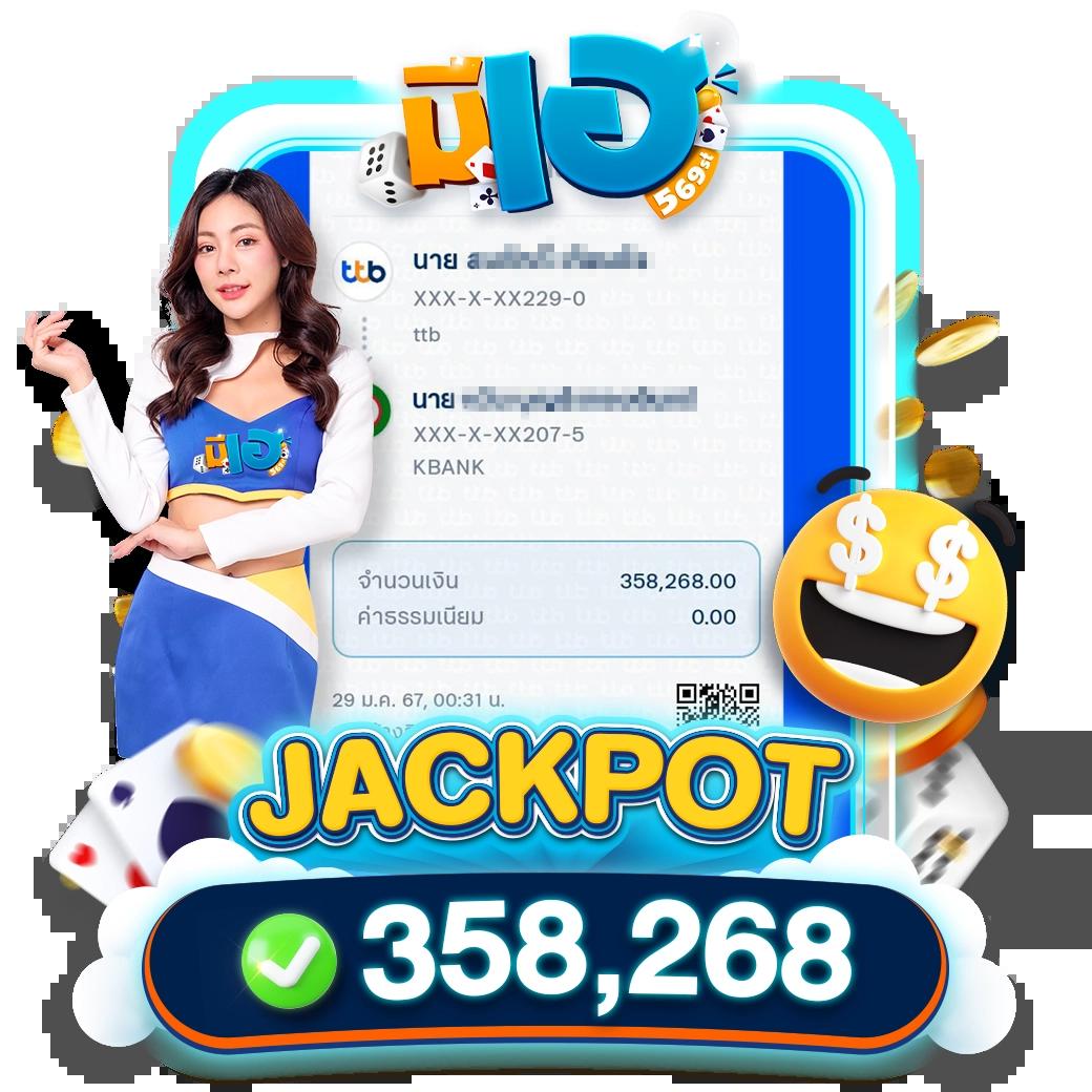pigspin เว็บตรง สล็อต ฝากถอนออโต้ ไม่ผ่านเอเย่นต์ 2026