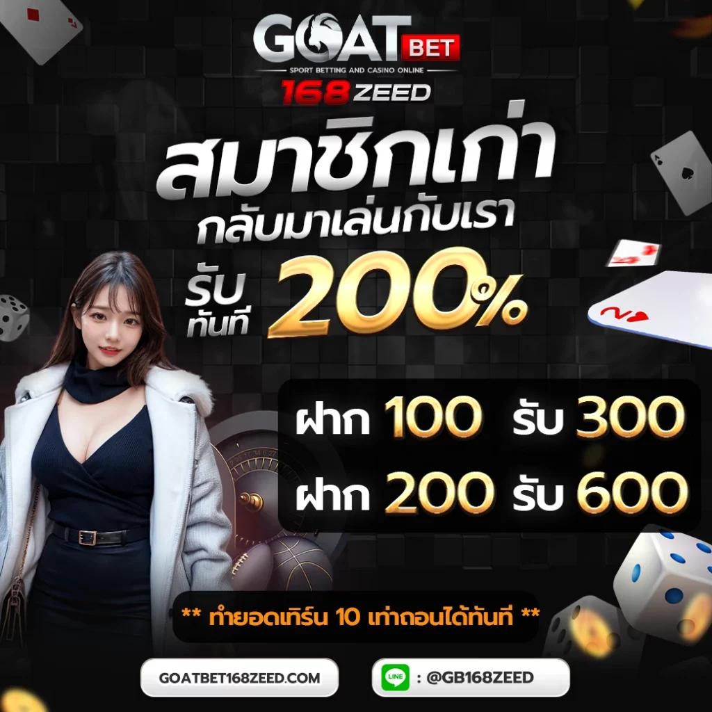 pk9bet เว็บตรง สล็อต ฝากถอนออโต้ ไม่ผ่านเอเย่นต์ 2026