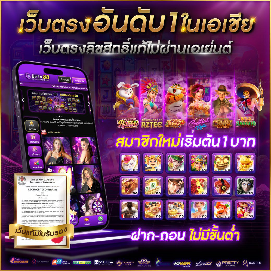 pxj slot ทางเข้า เว็บตรง สล็อต ฝากถอนออโต้ 2026