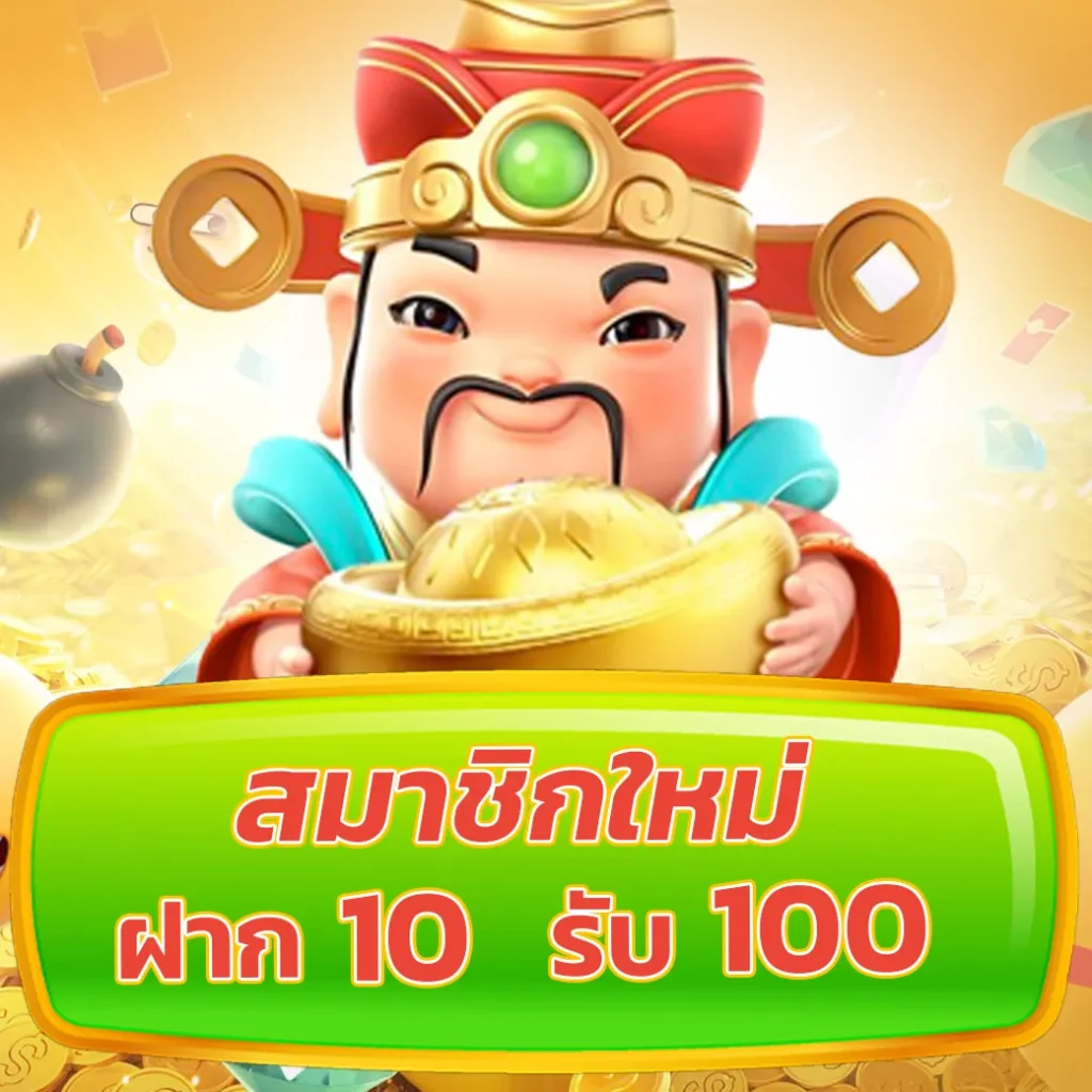 queen club 888 เว็บตรง สล็อต ฝากถอนออโต้ ไม่ผ่านเอเย่นต์ 2026