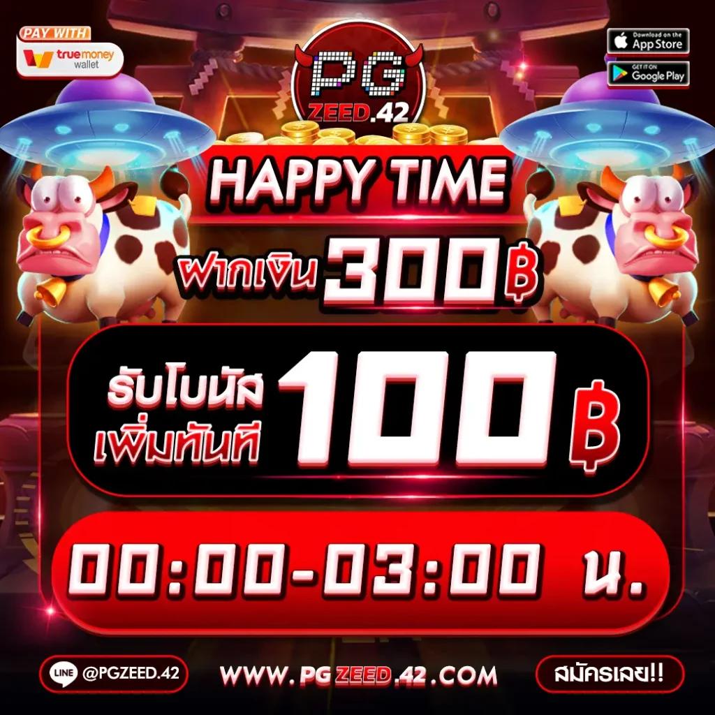 r39 สล็อต เว็บตรง สล็อต ฝากถอนออโต้ ไม่ผ่านเอเย่นต์ 2026