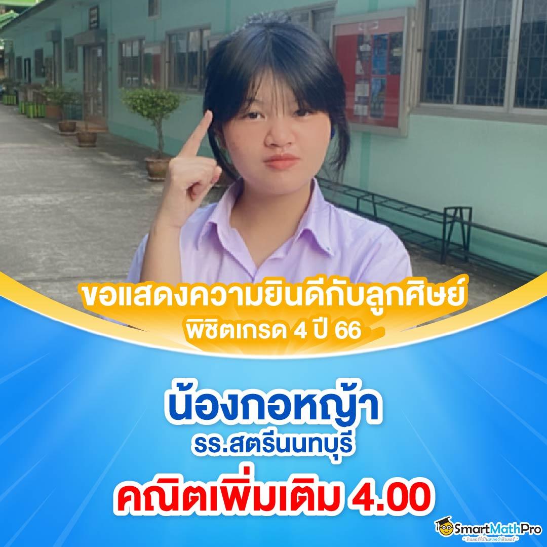 rama69 เว็บตรง สล็อต ฝากถอนออโต้ ไม่ผ่านเอเย่นต์ 2026