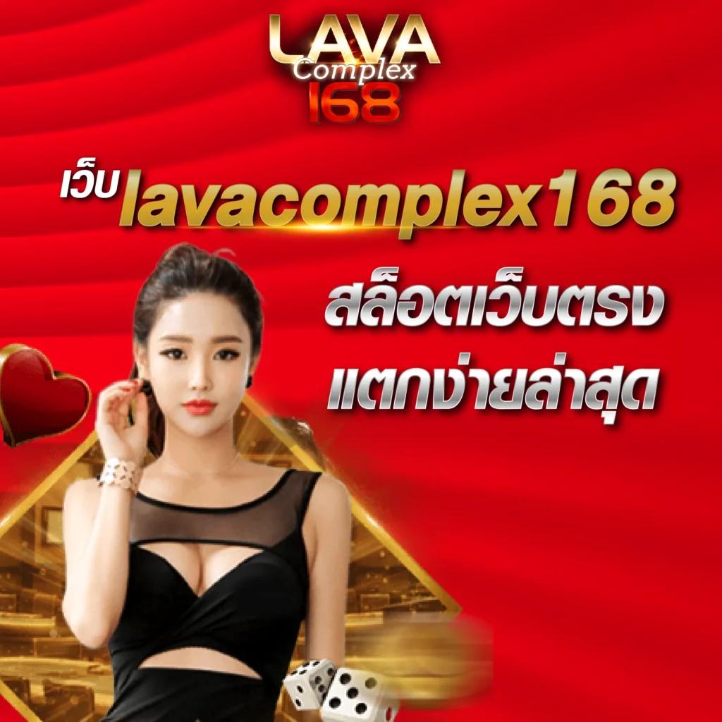 rca77 สล็อต เว็บตรง ฝากถอนออโต้ ไม่ผ่านเอเย่นต์ 2026