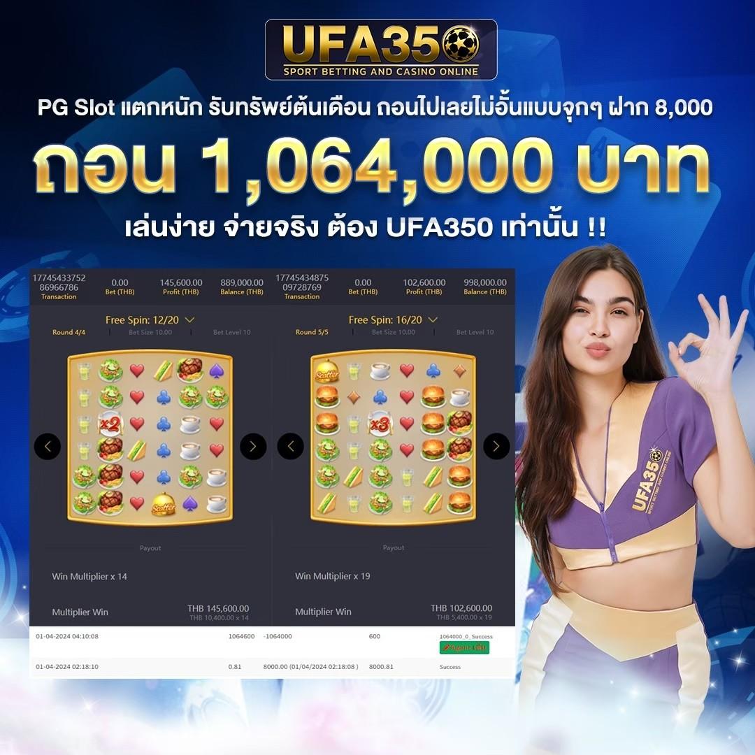 ricco888 เว็บตรง สล็อต ฝากถอนออโต้ ไม่ผ่านเอเย่นต์ 2026