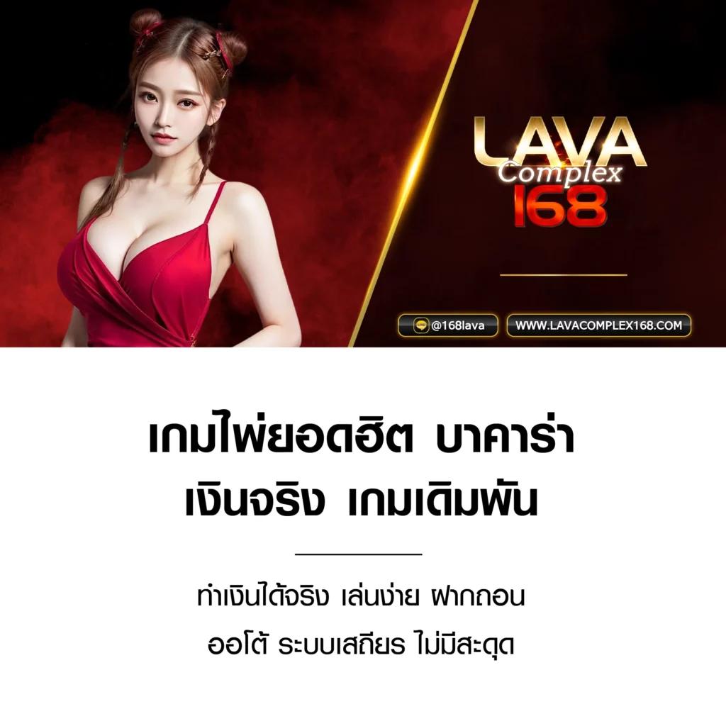 roman999 เว็บตรง สล็อต ฝากถอนออโต้ ไม่ผ่านเอเย่นต์ 2026