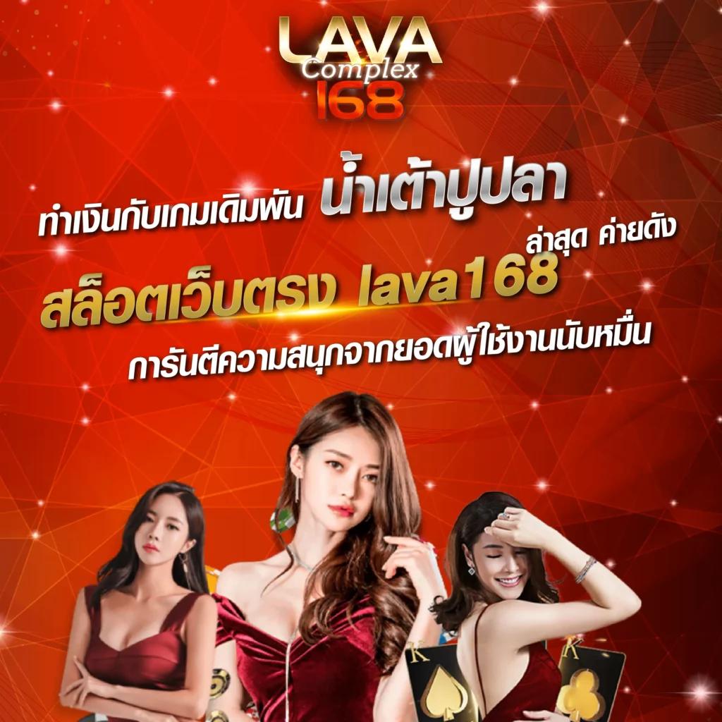 royal9999 เว็บตรง สล็อต ฝากถอนออโต้ ไม่ผ่านเอเย่นต์ 2026