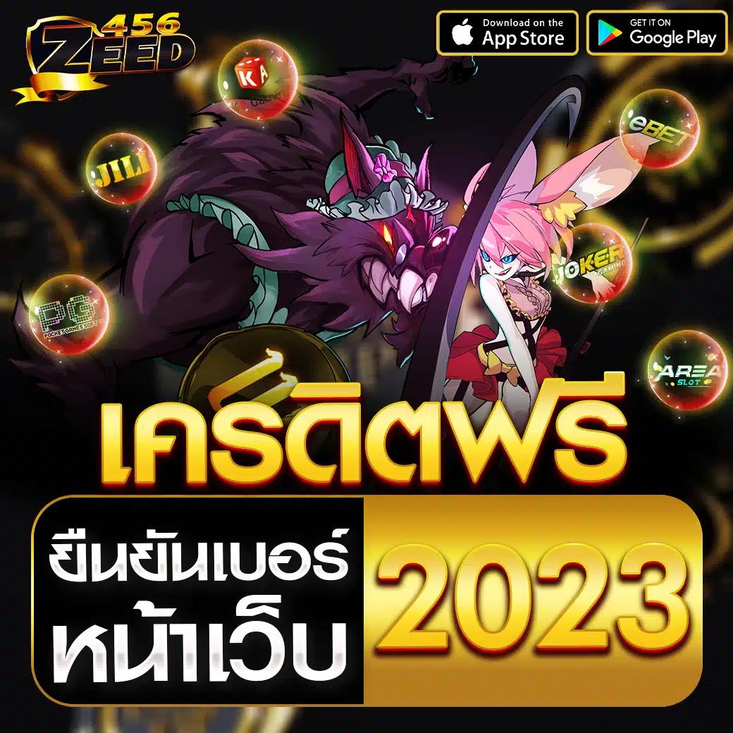 sa casino เว็บตรง สล็อต ฝากถอนออโต้ ไม่ผ่านเอเย่นต์ 2026