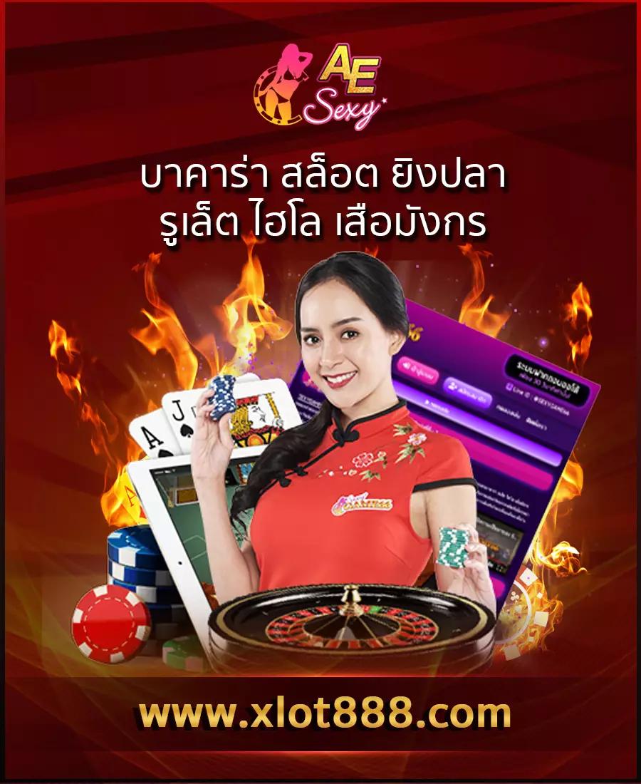 sagame168th เว็บตรง สล็อต ฝากถอนออโต้ ไม่ผ่านเอเย่นต์ 2026